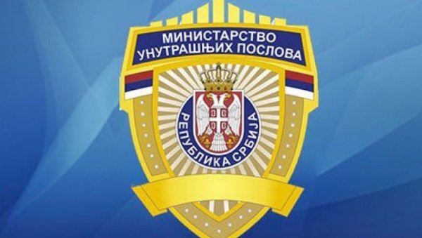 МУП ПОСЛАО ХИТНО УПОЗОРЕЊЕ НА ЂУРЂЕВДАН: Очекује се хаос, ово су битни савети за данас