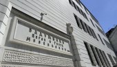 ОВДЕ СЕ ШКОЛУЈУ ШАМПИОНИ КОЈИ СВЕТ ЧИНЕ БОЉИМ: Математичка гимназија - најбоља државна образовна установа у свету, слави шест деценија рад