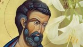 ЦВЕТ КОЈИ ТРЕБА ДА УНЕСЕТЕ У КУЋУ НА МАРКОВДАН: Верује се да је настао од Исусових суза и да штити дом од несреће