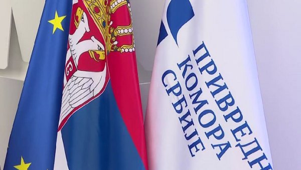 HORIZONS FORUM ПРВИ ПУТ У СРБИЈИ: Београд повезује Европу и Кину