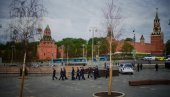ВЕЛИКА ПАРАДА ПОБЕДЕ: Москва обележава сећање на 81. годишњицу победе у Другом светском рату