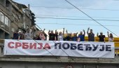 СВУДА ПО БЕОГРАДУ НАТПИСИ: Србија побеђује!