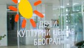 РЕВИЈА ШКОЛСКИХ ХОРОВА: У Дечјем културном центру од 14. до 17. маја
