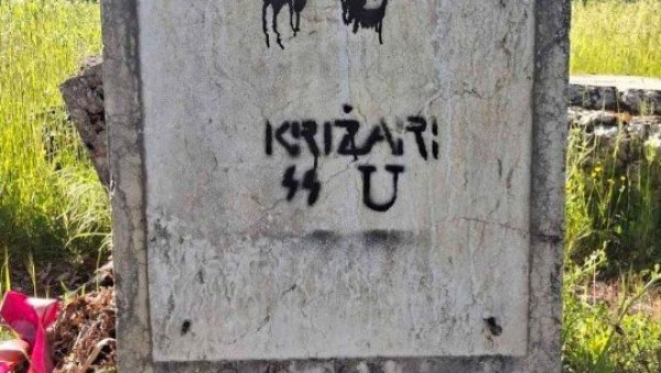 У ХРВАТСКОЈ ВИШЕ НЕМА ПРОСЛАВЕ БЕЗ УСТАШКИХ ОБЕЛЕЖЈА: Скандалозна одлука сплитског суда подигла буру