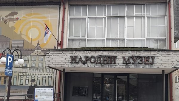 ОКУПЉАЊЕ АРХЕОЛОГА И КОНЗЕРВАТОРА СРБИЈЕ: Лесковац домаћин низа културних и стручних догађаја