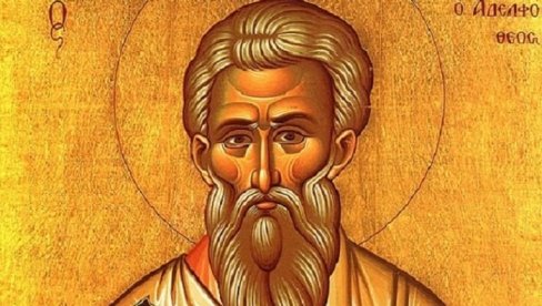 ДАНАС ОПРОСТИТЕ ЗЛИМ ЈЕЗИЦИМА: Славимо Светог апостола Јакова, један обичај је посебно важан за неудате девојке