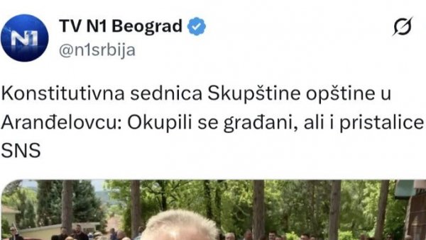 БРУКА И СРАМОТА НА Н1! За њих присалице СНС нису грађани