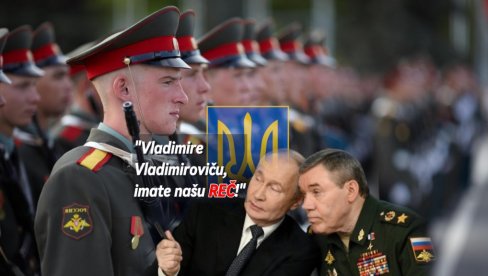 РУСКИ ГЕНЕРАЛИ ДАЛИ РЕЧ ПУТИНУ: Владимире Владимировичу, крећемо у офанзиву у Украјини - Донбас ће бити наш до јесени