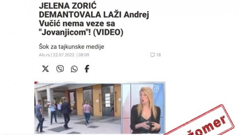 ТИХА ПРИЗНАЊА НАКОН ГРОМОГЛАСНИХ ЛАЖИ