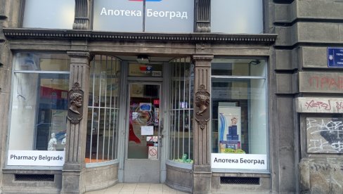 NE IZDAJU LEKOVE NA RECEPT: Od početka maja u ustanovi Apoteka Beograd