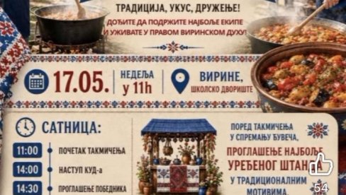 KUVARI, SPREMITE SE: „Virinska đuvečijada“ zakazana za nedelju u selu kod Ćuprije