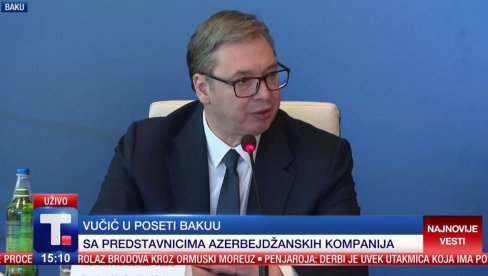 VUČIĆ POZVAO INVESTITORE: Ulažite, Srbija ima stabilnu ekonomiju i kurs