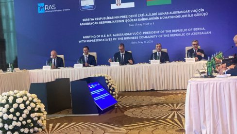 VUČIĆ PRISUSTVOVAO SASTANKU SA AZERBEJDŽANSKIM PRIVREDNICIMA: Najavljen veliki i važan zajednički projekat (VIDEO)