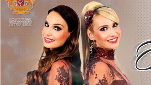 KONCERT ZA SLAVU: U Kikindi za slavu grada nastupaju sestre Gobović