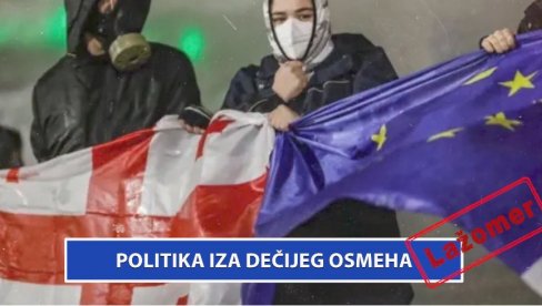 POLITIKA IZA DEČIJEG OSMEHA