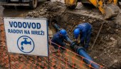 СУВЕ ЧЕСМЕ У ДВА ДЕЛА ГРАДА: Звездара и Барајево данас без воде због радова