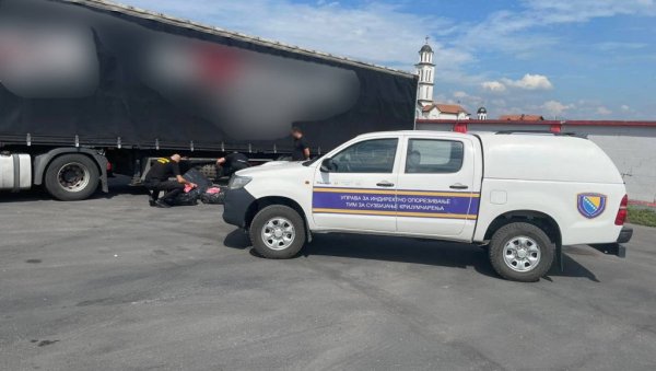 ПОТРЕБНО ХИТНО ОТВАРАЊЕ НОВОГ ГРАНИЧНОГ ПРЕЛАЗА: Из БиХ се огласили због оштећења моста на старом прелазу Градишка