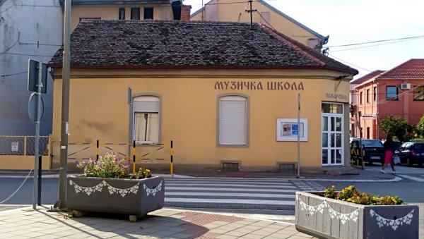 МУЗИЧКА ШКОЛА У ПОЖАРЕВЦУ: Вечерас концерт ученика са смера хармонике и виолине
