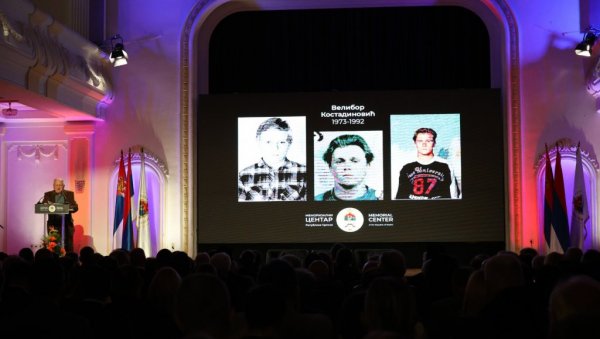 У БАЗИ СТРАДАЊА 1.500 СВЕДОЧЕЊА: На свечаној академији Меморијалног центра РС представљена документација од историјског значаја
