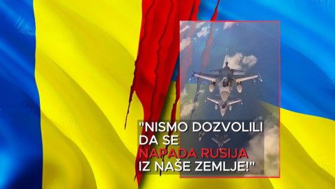 Румунски Ф-16 оборио украјинску летелицу - и то у другој држави: Нисмо дали дозволу да се напада Русија из наше земље