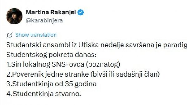 РАТ МЕЂУ БЛОКАДЕРИМА СЕ НАСТАВЉА: Страначки повереник и студенткиња од 35 година