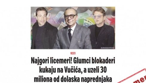 LAŽNE ŽRTVE REŽIMA (VIDEO)
