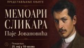 PAJA JOVANOVIĆ PONOVO MEĐU SVOJIM VRŠČANIMA: Promocija memoara slavnog slikara u Gradskom muzeju