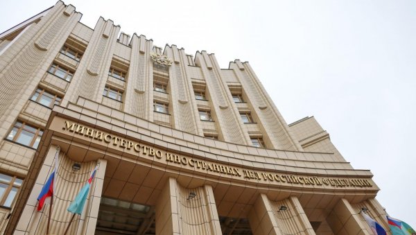 МИНИСТАРСТВО ИНОСТРАНИХ ПОСЛОВА РУСИЈЕ: У варварском нападу на колеџ у Старобељску погинуле 4 особе