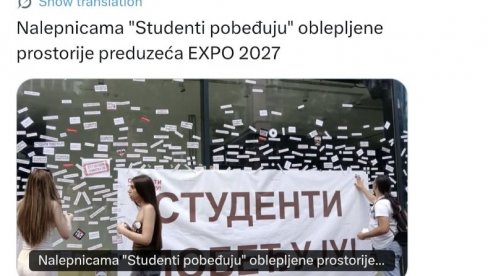 ŠTETOČINE: Gde god da prođu, nešto unište (FOTO)
