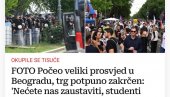 УСТАШЕ НА АПАРАТИМА! Тотална кампања против Србије