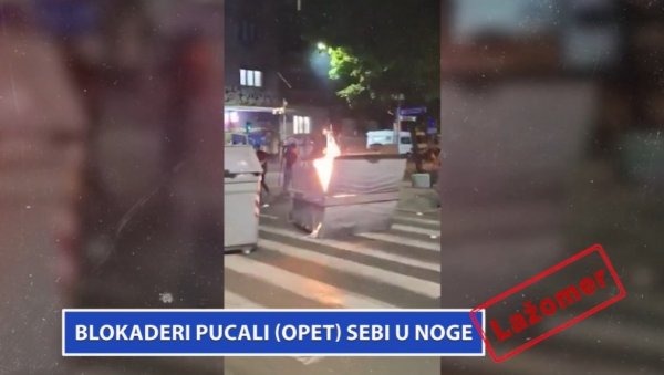 ЛАЖОМЕР: Блокадери пуцали (опет) себи у ноге (ВИДЕО)