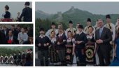 КИНЕСКИ МЕДИЈИ НЕ ПРЕСТАЈУ ДА ПИШУ О ПОСЕТИ ВУЧИЋА: Посебну пажњу привукло српско коло на Кинеском зиду