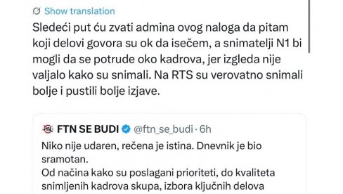 ПОТПУНО РАСУЛО: Блокадери са Н1 се правдају блокадерима са факултета - Прште увреде