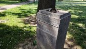 СРУШЕНА БОГАВЧЕВА БИСТА: Вандали оскрнавили још једно спомен обележје у центру Краљева