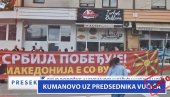 KUMANOVO UZ PREDSEDNIKA VUČIĆA: Veliki skup podrške: Svi kliču Srbija pobeđuje!