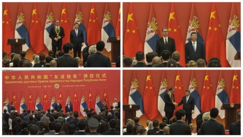 NAJVEĆA MOGUĆA ČAST ZA VUČIĆA: Srpskom predsedniku predsednik Kine uručio najveći orden te države (FOTO/VIDEO)