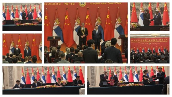 НА ПОНОС СРБИЈИ! ИСТОРИЈСКА ПОСЕТА ВУЧИЋА КИНИ: Српском председнику, председник Кине уручио навећи орден те државе (ВИДЕО)