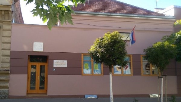 ОБНОВА ДОМОВА КУЛТУРЕ: Почели радови у Великом Градишту, Кусићу и Царевцу