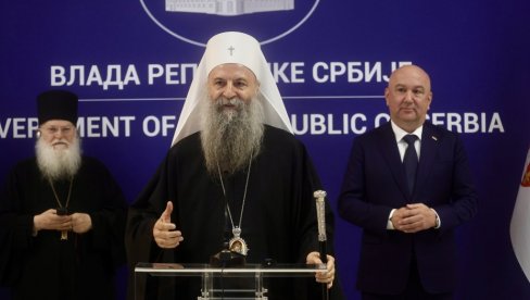 PATRIJARH PORFIRIJE: Manastir Vatoped je za Srbe otadžbina i mesto gde smo se duhovno rodili (FOTO)