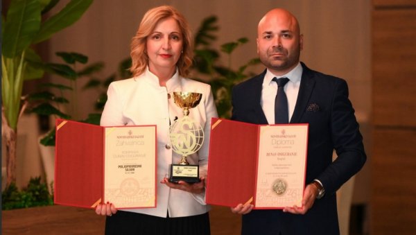„Дунав“ -  најбоља осигуравајућа кућа у области агробизниса