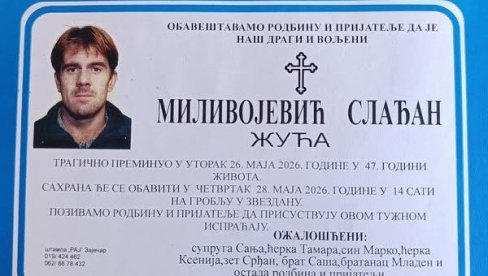 ЗАШТО МИ ТЕ УЗЕ ТАКО БРЗО, БОЖЕ: Детаљи убиства Слађана Миливојевића код Зајечара, Сања се од супруга опрашта потресним речима (ФОТО)