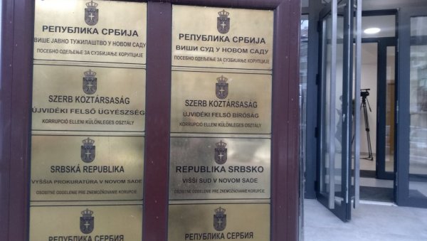 НОВИ САД ОШТЕЋЕН ЗА 6,2 МИЛИОНА ДИНАРА: Ухапшен заступник два удружења грађана, осумњичен за за злоупотребу