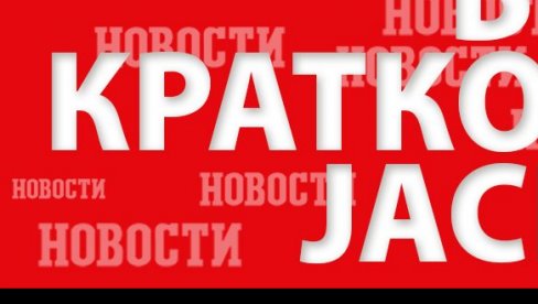 „Градска чистоћа“ у суботу 30. маја позива најмлађе на „Дан отворених врата“