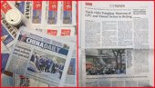 КИНЕСКИ МЕДИЈИ ДАНИМА ПИШУ О ИСТОРИЈСКОЈ ПОСЕТИ ВУЧИЋА: То је потврда стратешког партнерства и челичног пријатељства (ФОТО)