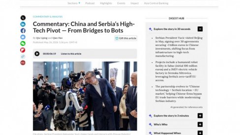 МОЋАН ТЕКСТ: Овако један од најутицајнијих кинеских медија види посету председника Вучића Кини