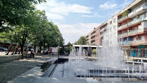 ТРОЈИЧКИ ФЕСТИВАЛ У ПАРАЋИНУ: За викенд наступ КУД-ова и раскошна фолклорна традиција