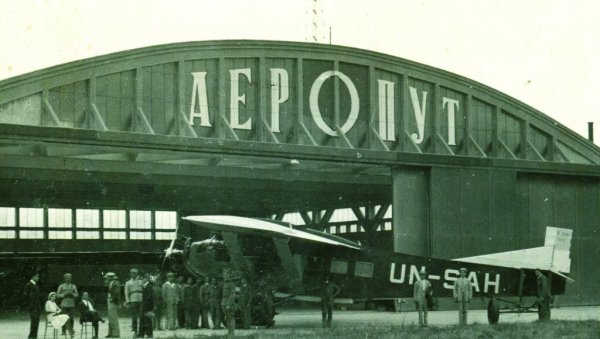 ДЕЛО МИЛАНКОВИЋА ТРАЖИ МУЗЕЈ: Од сутра на хангару старог аеродрома  у Београду спомен-плоча великану српске и светске науке