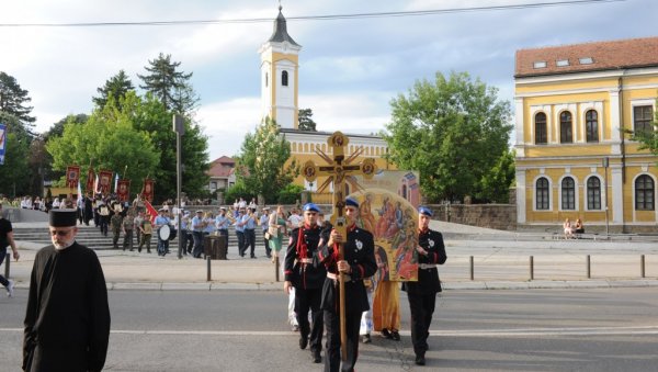 ПОД БЛАГОСЛОВОМ СВЕТЕ ТРОЈИЦЕ: Поводом градске славе у Краљеву одржана традиционална светковина