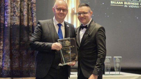 Андрија Јоргић добитник признања BALKAN BUSINESS AWARDS
