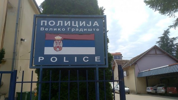 ОЛАКШИЦА ЗА ГРАДИШТАНЦЕ: Електронско заказивање за издавање личне карте и пасоша